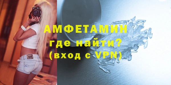 дмт Елизово