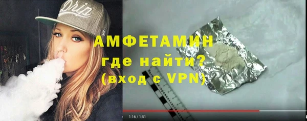 гашишное масло Елабуга