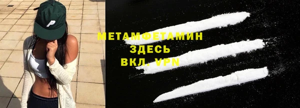мяу мяу мука Ельня