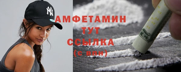гашишное масло Елабуга