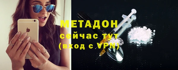дмт Елизово