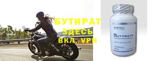 дмт Елизово