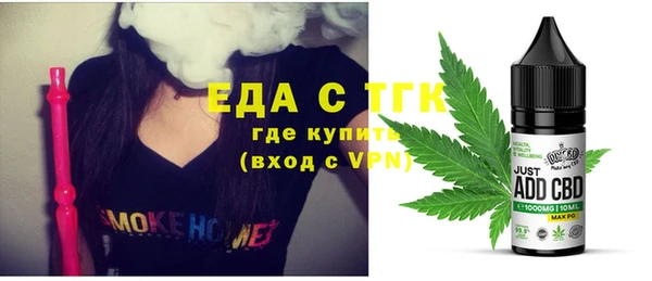 дмт Елизово