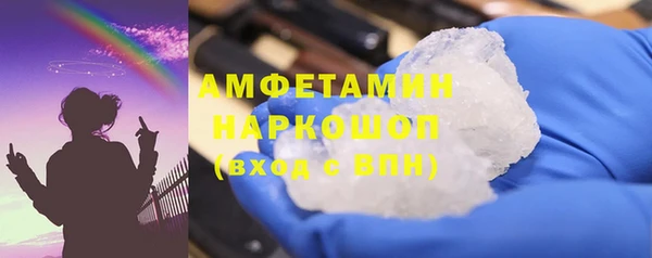 дмт Елизово