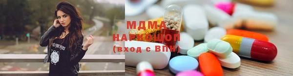 мяу мяу мука Ельня