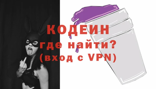 гашишное масло Елабуга