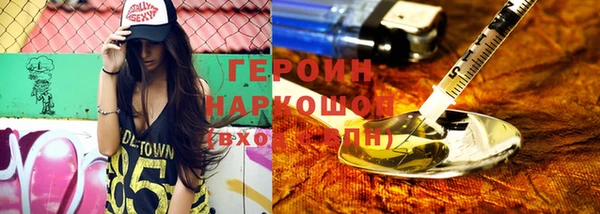 мяу мяу мука Ельня