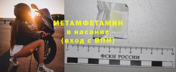мяу мяу мука Ельня