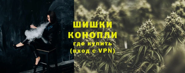 мяу мяу мука Ельня