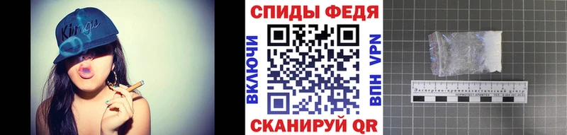 Метамфетамин мет  Купить закладки  Пермь 