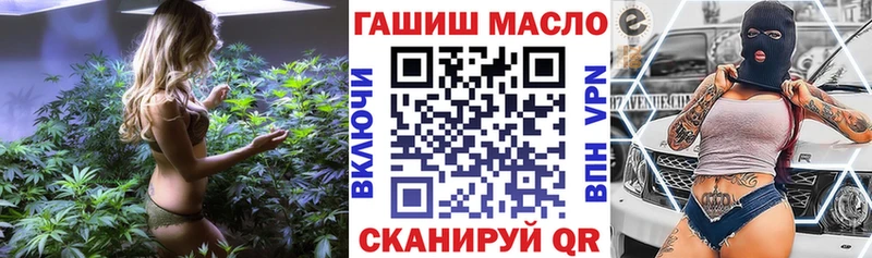 Купить закладки  Пермь  ТГК вейп 